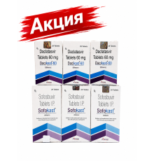 Sofokast Dacikast Aprazer Софосбувир и Даклатасвир курс 12недель
