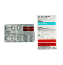 Ondero Met 2.5/850mg (Метформин+линаглиптин) 