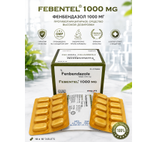 Фенбендазол 1000мг - FEBENTEL 1000, 10таб