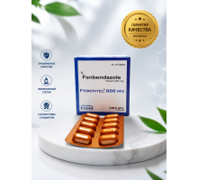 Фенбендазол 888мг FEBENTEL 888, 10таб