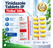 Тинидазол 500мг - Tiniba-500, 10таб
