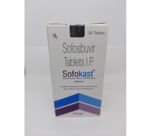 Sofokast 400mg (Софосбувир) Aprazer